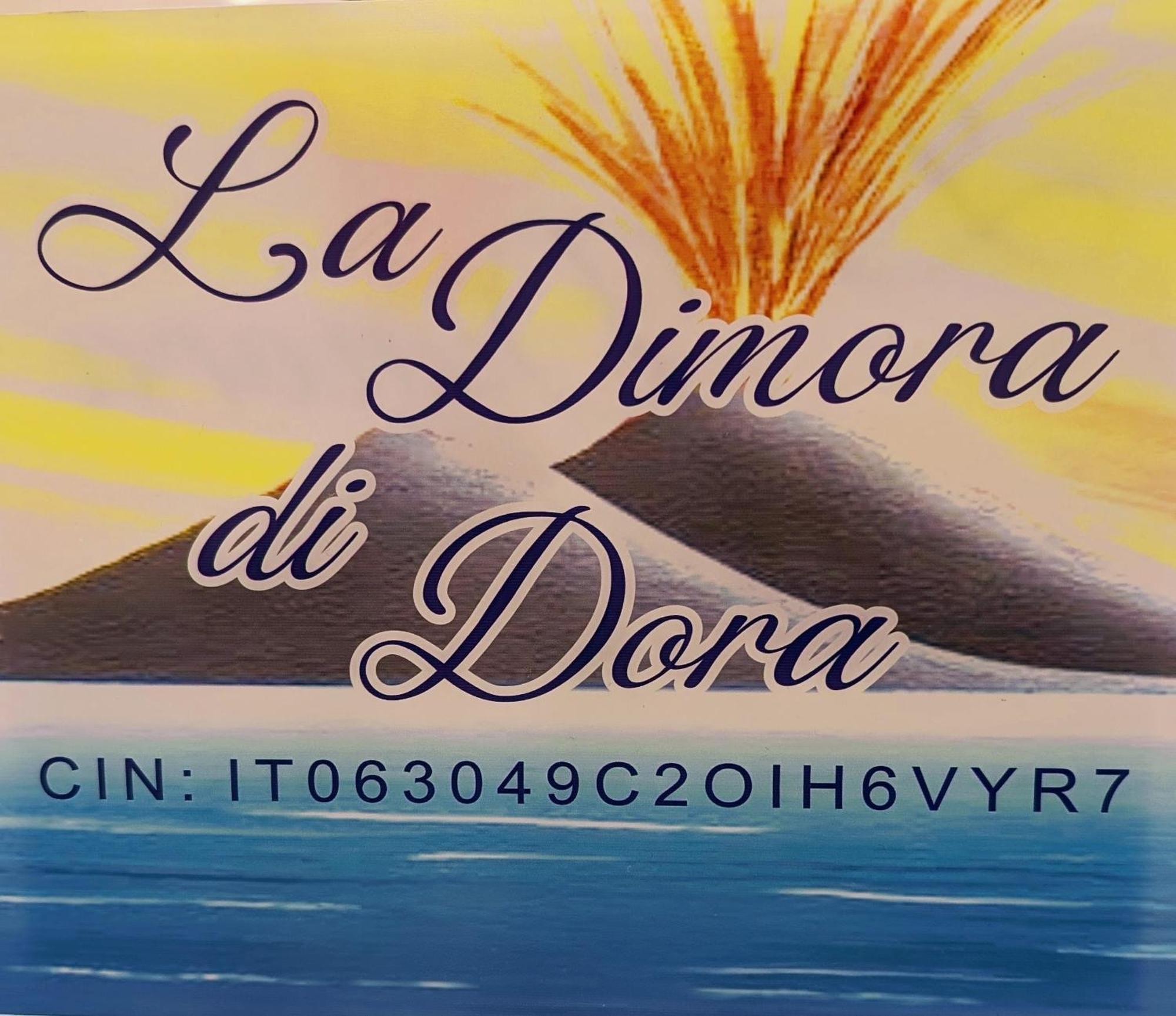那不勒斯La Dimora Di Dora公寓 外观 照片